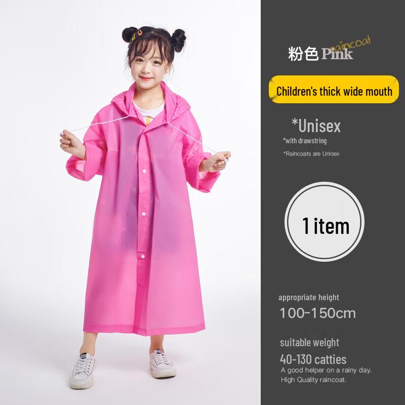 Children s Thickened Disposable One-Piece Raincoat