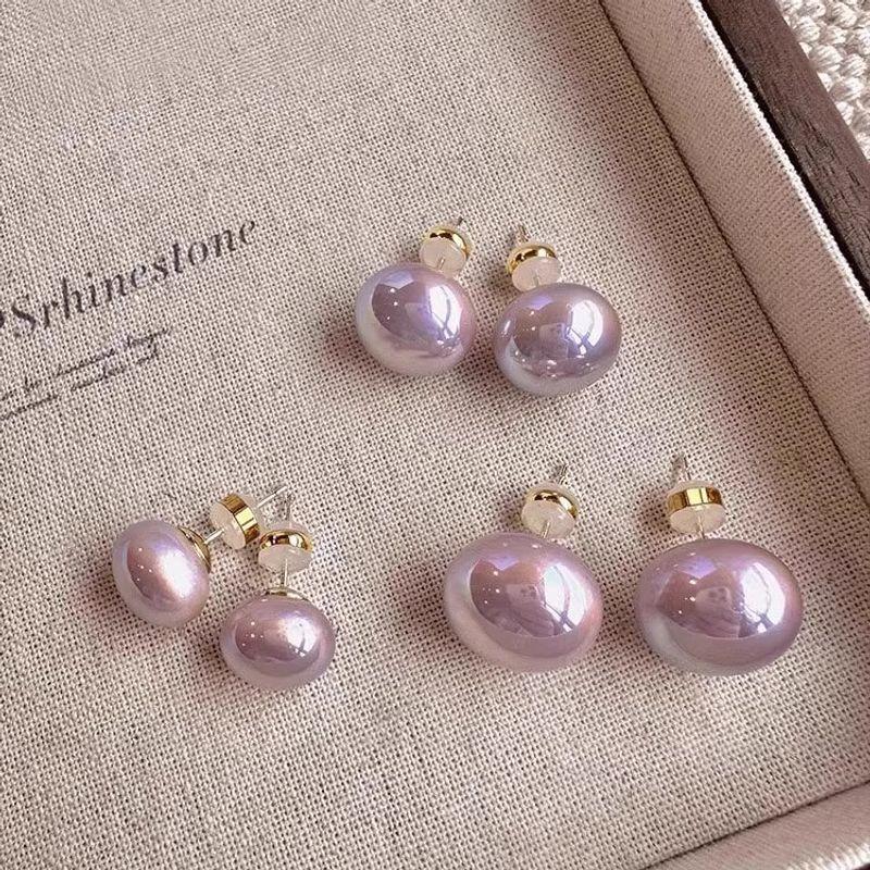 

Fancy 925 Silver Needle Shijia Aurora Purple Steamed Bread Pearl Stud Earrings Female Elegant Earrings Niche Style Unique Earrings Summer [8+10] Shi Jia Aurora Purple Pearl Two Pair