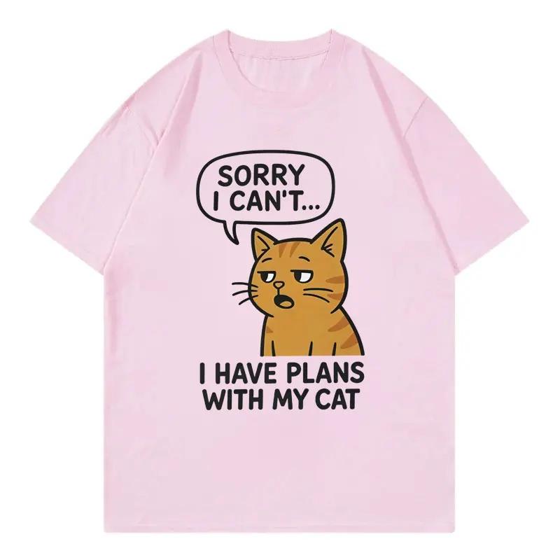 Comfy Cat Lover Funny T Shirt Men Women Clothing High Quality Fashion Oversized Tshirt Summer Casual Cotton Tshirts Streetwear