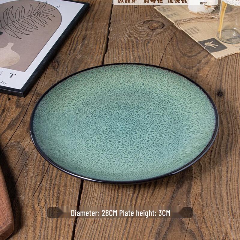 European Style Ceramic Dinner Plate
