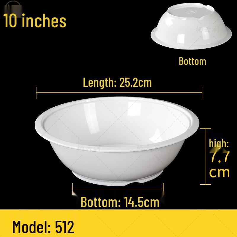 Qiyunjian Melamine Commercial Dinnerware Set