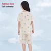 Hodohome Girls' Summer Pure Cotton Pajama Set