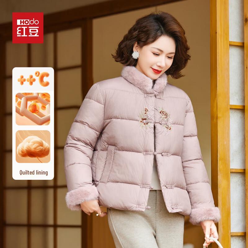 

Hodo Mid-Aged Women s New Chinese Style Padded Cotton Jacket 5XL