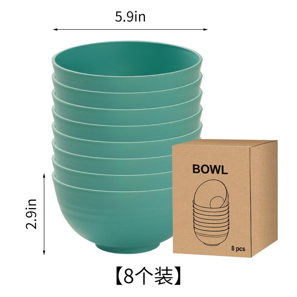 8/6Piece Set Nordic Wheat Straw Bowl Home Salad Bowl Children's Creative Plastic Bowl Student Dormitory Rice Bowl Tableware Set