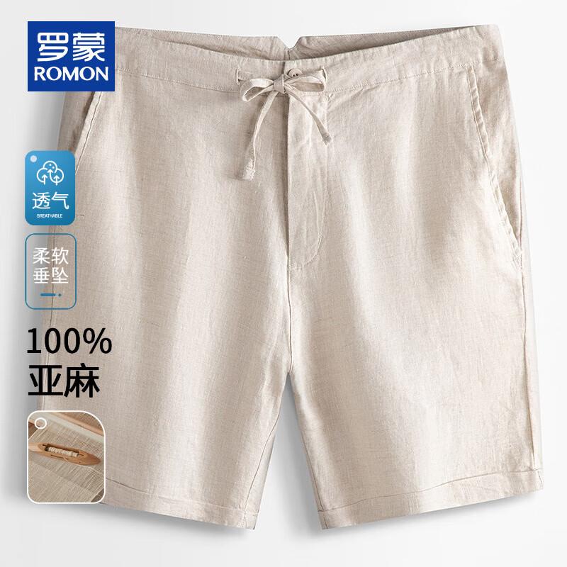 

ROMON Мужские повседневные шорты 100% лен в китайском стиле L