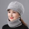 Women's Warm Dual-use Pullover Sports Hat Casual Ear Cap