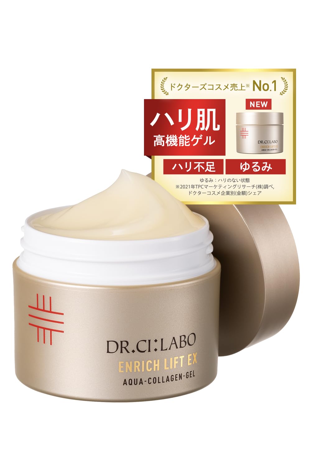 

Dr.Ci:Labo New Aqua Collagen Gel Enrich Lift EX Ra (50g 1 piece approx. 1 month supply) All-in-one gel Mother s Day gift (FirmnessRadianceMoisture)