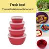 Four-Piece Fresh-Keeping Bowl Set with Lids - Round Storage for Fruits & Vegetables, Ideal for Picnics