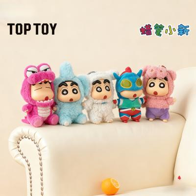 Popular TOPTOY Crayon Shin-chan Themed Party Series Plush Blind Box Figures Mystery Box Trendy Toy Gift