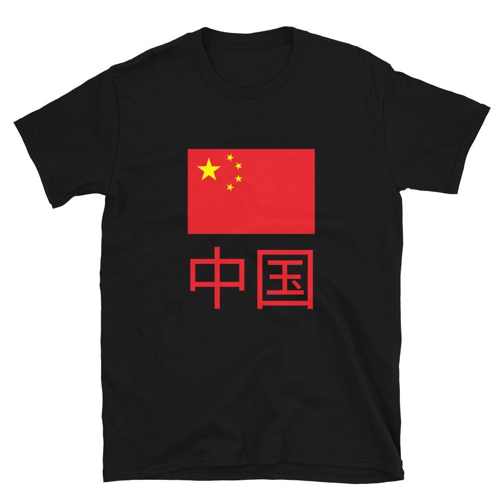 Colombia Flag Side Pocket 2XL