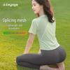 Women's Quick-Dry Breathable Yoga Suit Set - Stunning Pilates Training Short Sleeve Top for 2026