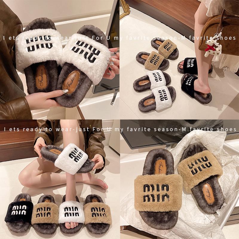 Women's Trendy Korean Flat Bottom Fuzzy Slippers for All Seasons 2025