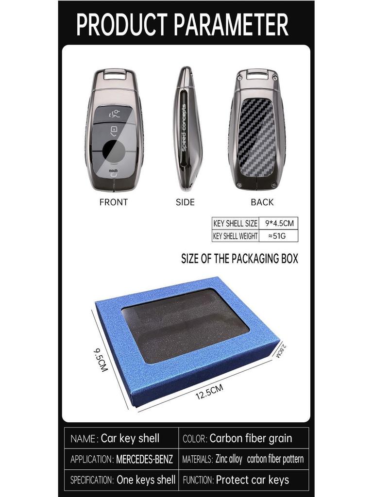 Key Cover for Mercedes-Benz: E300L, GLC260L, A200L, GLB, GLE350, C-Class, Maybach S