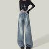 Jeans for Women Retro High-waisted Slimming Wide-legged Flared Pants Casual Comfortable