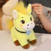 Horse Doll Plush Toy Year of The Horse Auspicious Meaning Keychain Pendant PP Cotton Filling Doll Home Car Decor