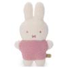 Takara Tomy Arts Bruna Cacao Bruna Fluffy Plush Toy S Miffy (TAKARATOMY A.R.T.S) / / / (Strawberry Chocolate)