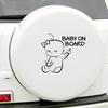 Cute Cartoon Baby Letters Car On Board Sticker Window Decal Decor Warning Sign
