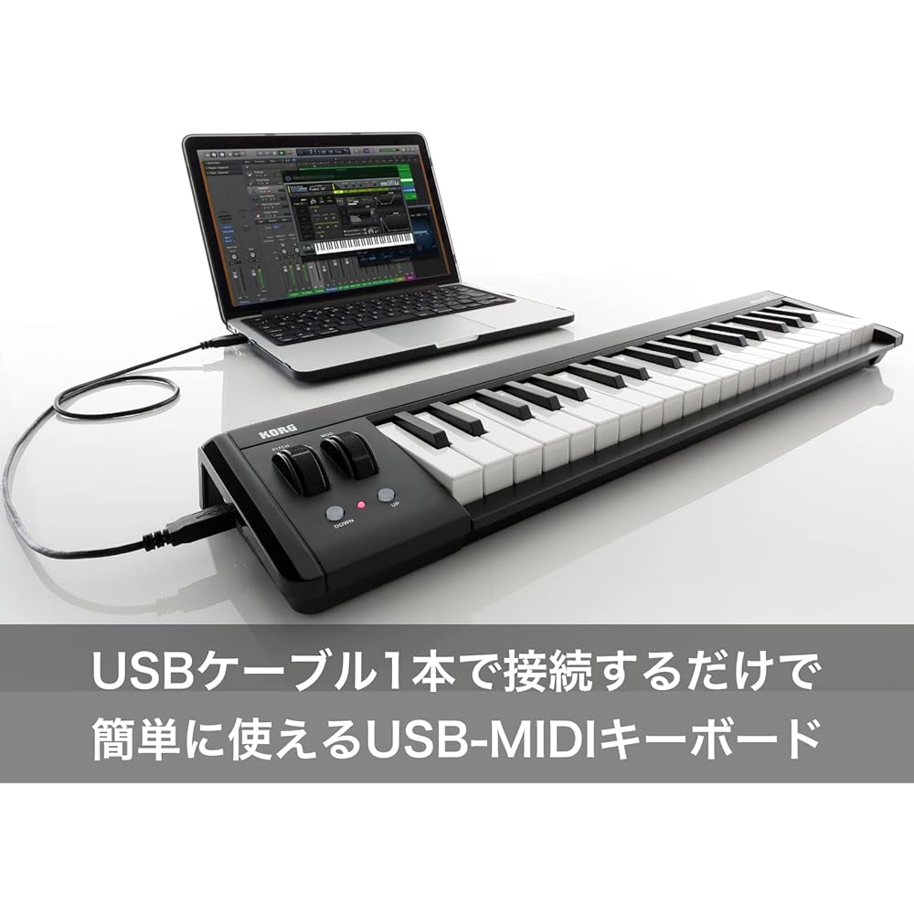 KORG (KORG) MIDI keyboard microKey2 micro key DTM/49 keyboard/controller/USB/pass power/plug-in i...