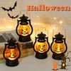For Vintage LED Pumpkin Light Halloween Handheld Lantern Outdoor Decor for Camping Garden Haunted House Yard Table Lamp Supplies