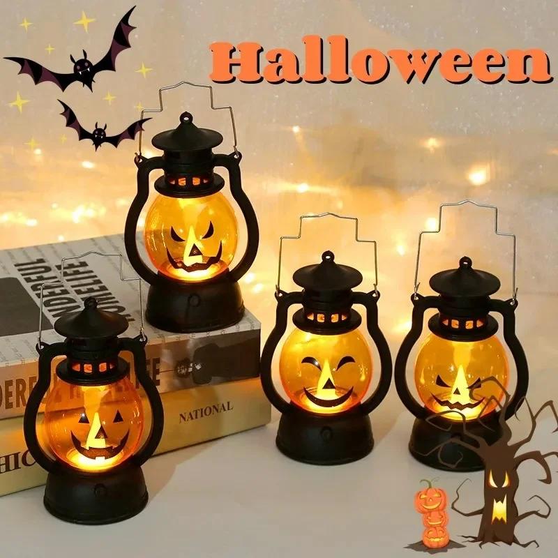 For Vintage LED Pumpkin Light Halloween Handheld Lantern Outdoor Decor for Camping Garden Haunted House Yard Table Lamp Supplies