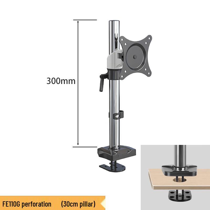 Ollymurs Universal Monitor & Laptop Desk Stand