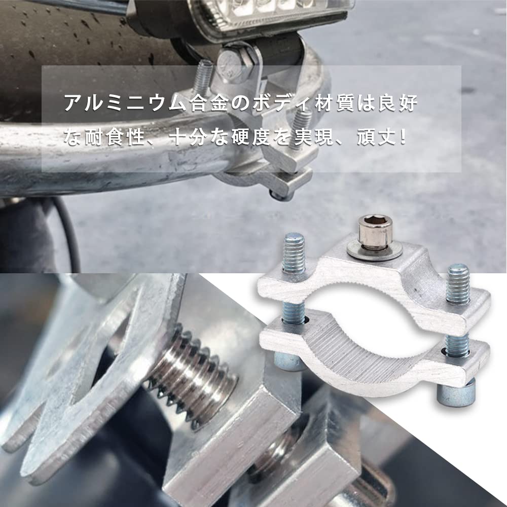 YFFSFDC Handlebar Holder, No Drilling Required, Motorcycle, LED, Work Light, Bracket, Fog Lamp, Compatible