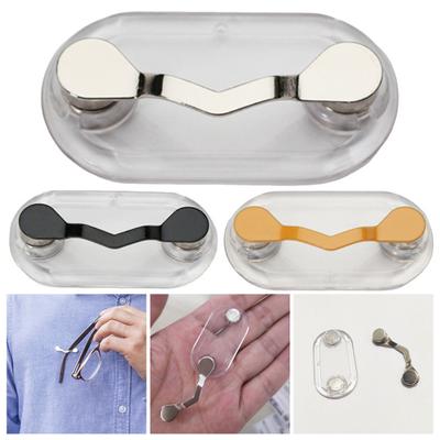 Magnetic Eyeglass Holder Pin Easy To Use Sunglass Badge Clip for Clothes