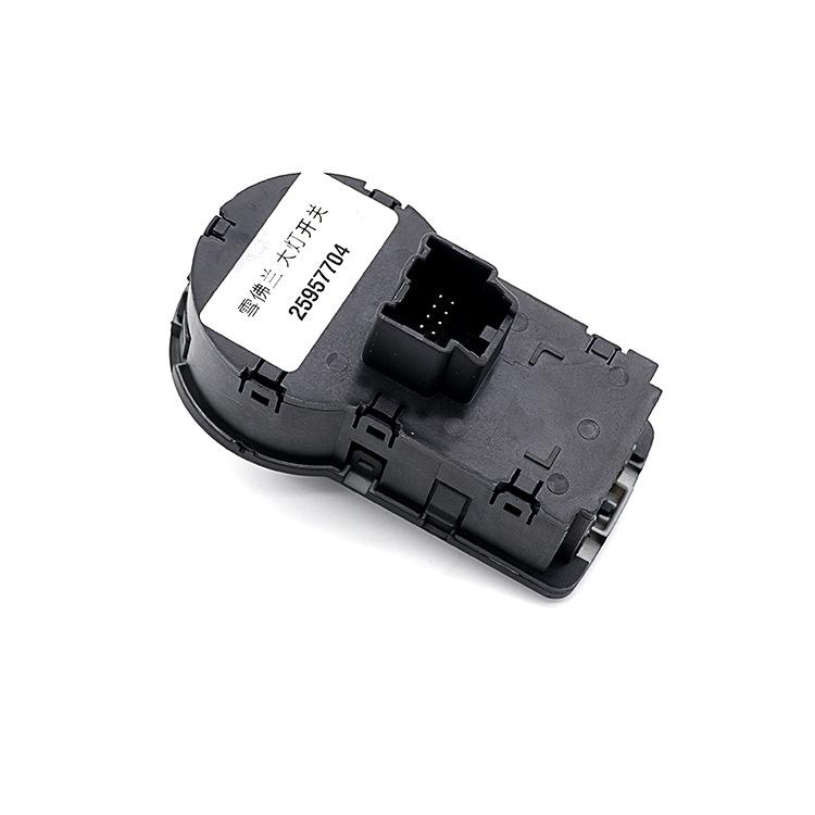 Chevrolet Cruze Opel Headlight and Fog Light Control Switch (Part #25957704)