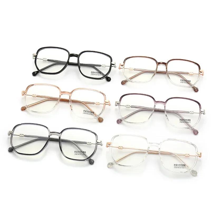 Vintage Square Metal Glitter Frame Reading Glasses Gafas Women Fashion Optical Eyewear Anti-blue Light Presbyopic Eyeglasses