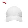 Anta Breathable Sports Baseball Cap