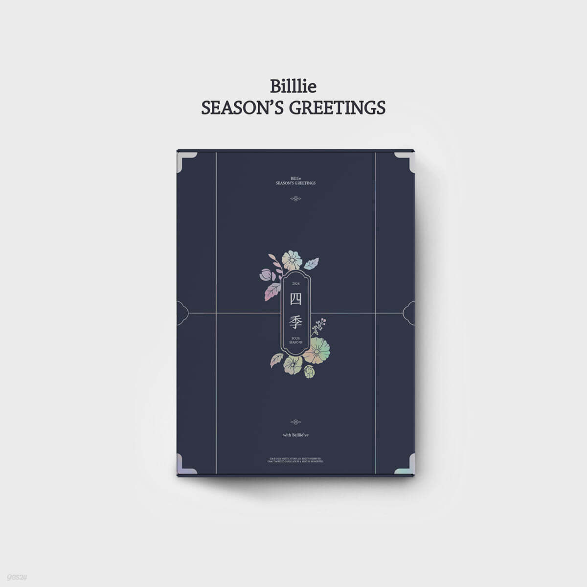

Billy 2024 Season Greetings [Four Seasons]