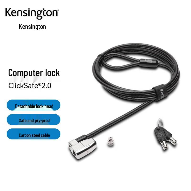 

Kensington Laptop Security Lock