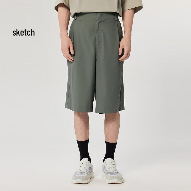 

Мужские шорты карго прямого кроя CROQUIS S