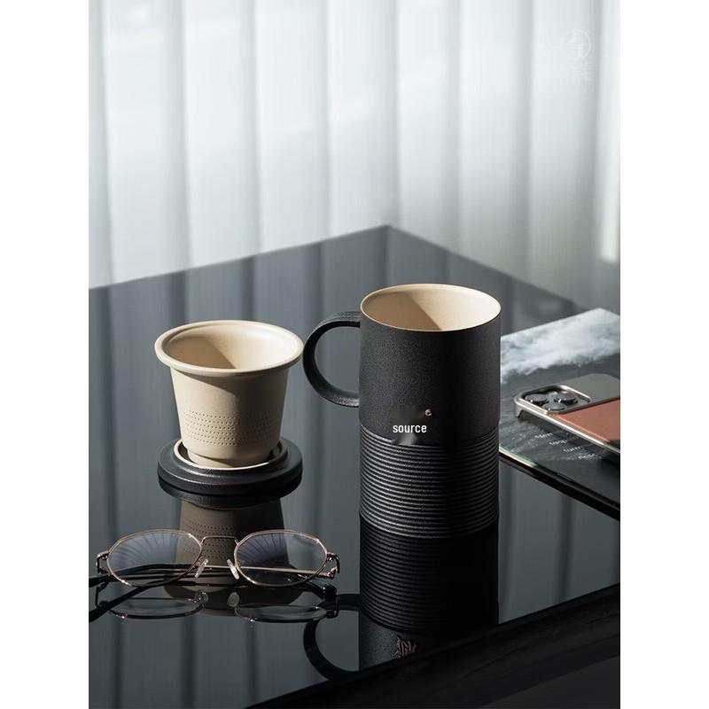 Edenus Si Yuan Ceramic Tea Mug with Metal Infuser