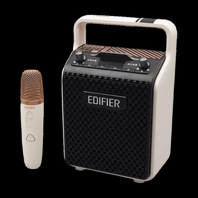 

Edifier PP205 Portable Bluetooth Speaker with Microphone
