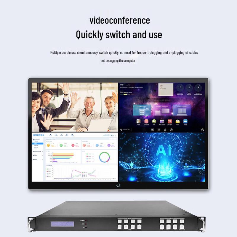 DAIPU 4K HDMI 4x4 Matrix Switcher (CN Version)