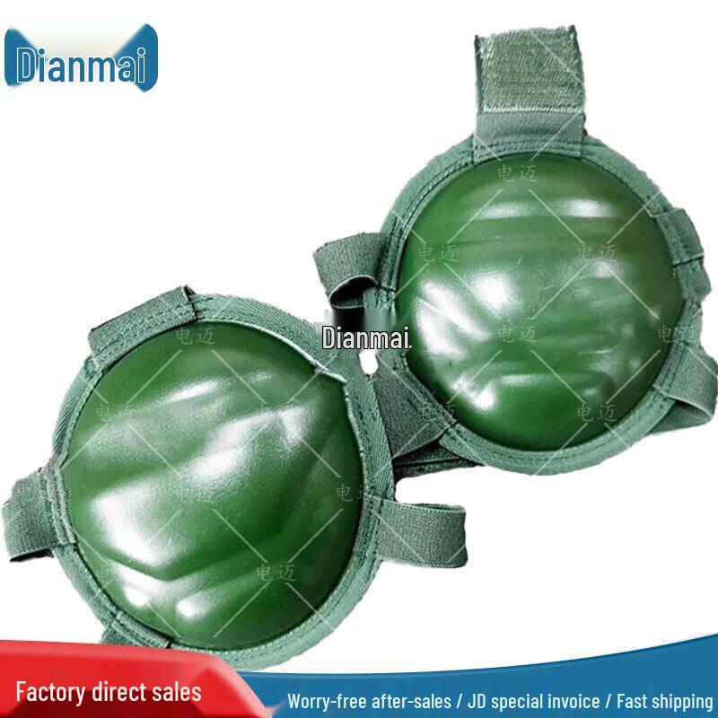 Diànmài Fencing & Combat Knee Pads