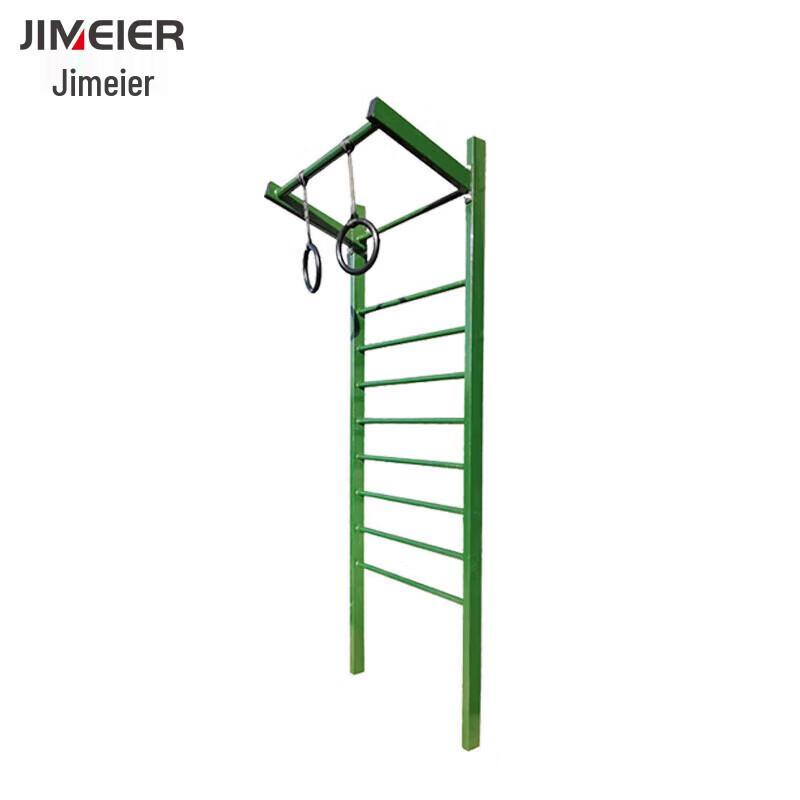 Jimeier Strength & Fitness Training Equipment
