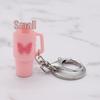 Popular Soft Rubber Stanley Cup Pendant Keychain - Creative Milk Tea Cup Keyring Available