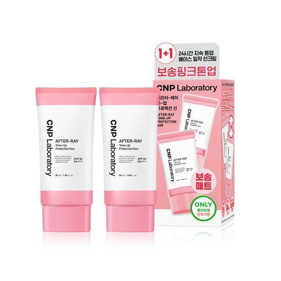 CNP LABORATORY Afterlay Tone-Up Protection Sun 50ml Double Promotion