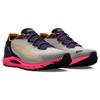 Under Armour HOVR Sonic 6 Storm Running Shoes White Clay Pink Shock Purple Orange Men 3026548-300