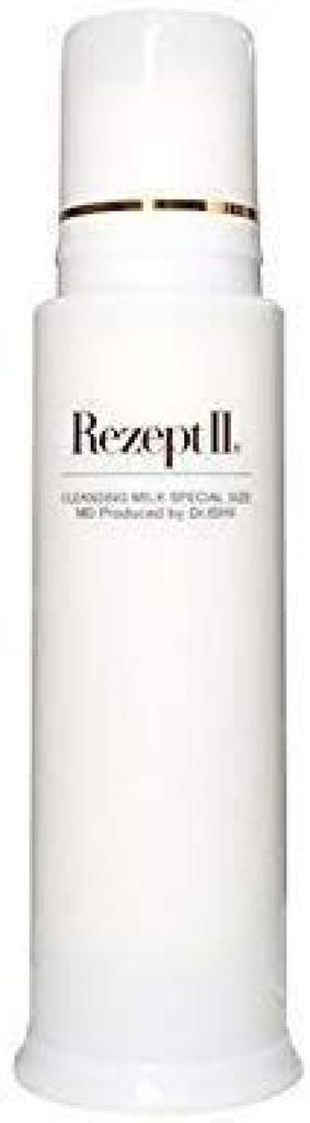 MD Cosmetics Recipe 2 Cleansing Milk Special Size Makeup Remover Airless 200ml