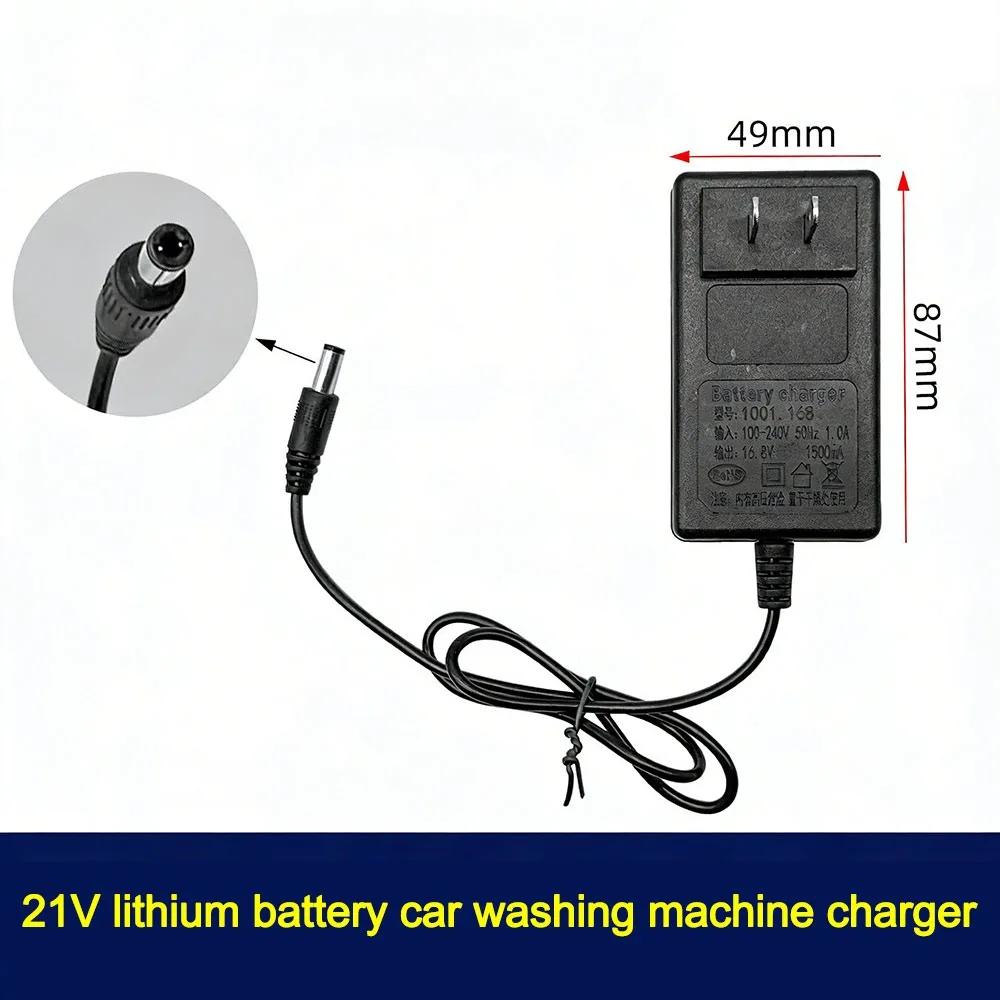 Durable 18/21V/24V Lithium Dual-head Charger Overload Protection Universal Battery Charger Lithium Battery Charger