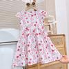 Girls Summer Short-sleeved Dresses Middle and Small Children Fresh Sweet Cute Thin Skirt