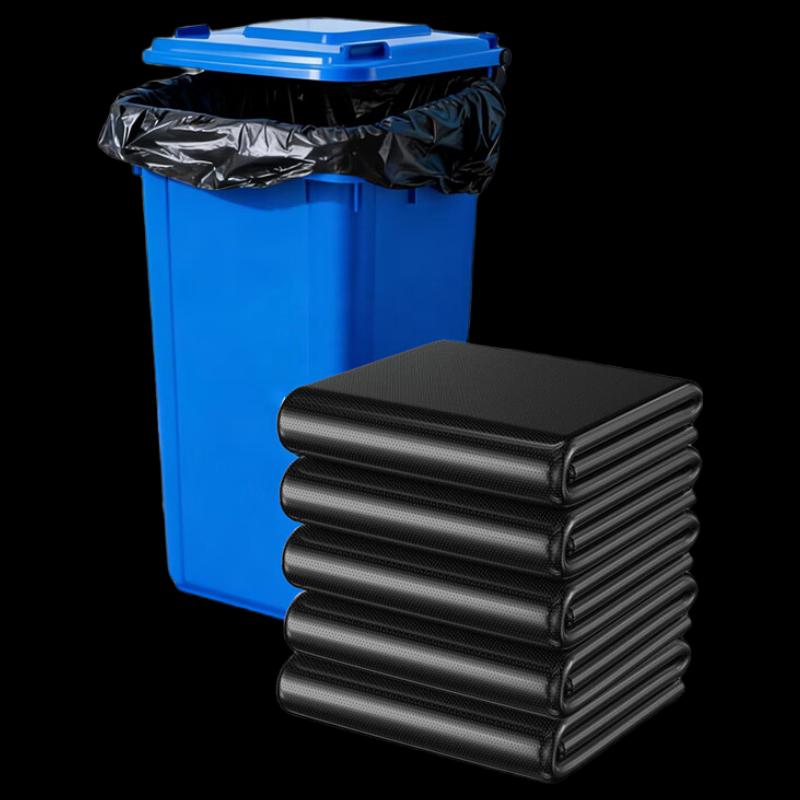 Jiapinhui Black Heavy-Duty Garbage Bags