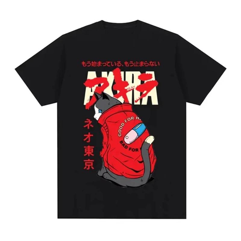 2026 Japanese Anime New Tokyo Akira T-shirt, Movie Science Fiction Manga Masataro Kaneda Men's Women Short-sleeved T-shirt Cotton Top