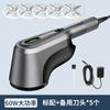 Xiaomi Commercial Fabric Shaver, Heavy-Duty Corded Lint Remover, High-Power Electric Pilling Machine for Dry Cleaning, Sweaters & Home