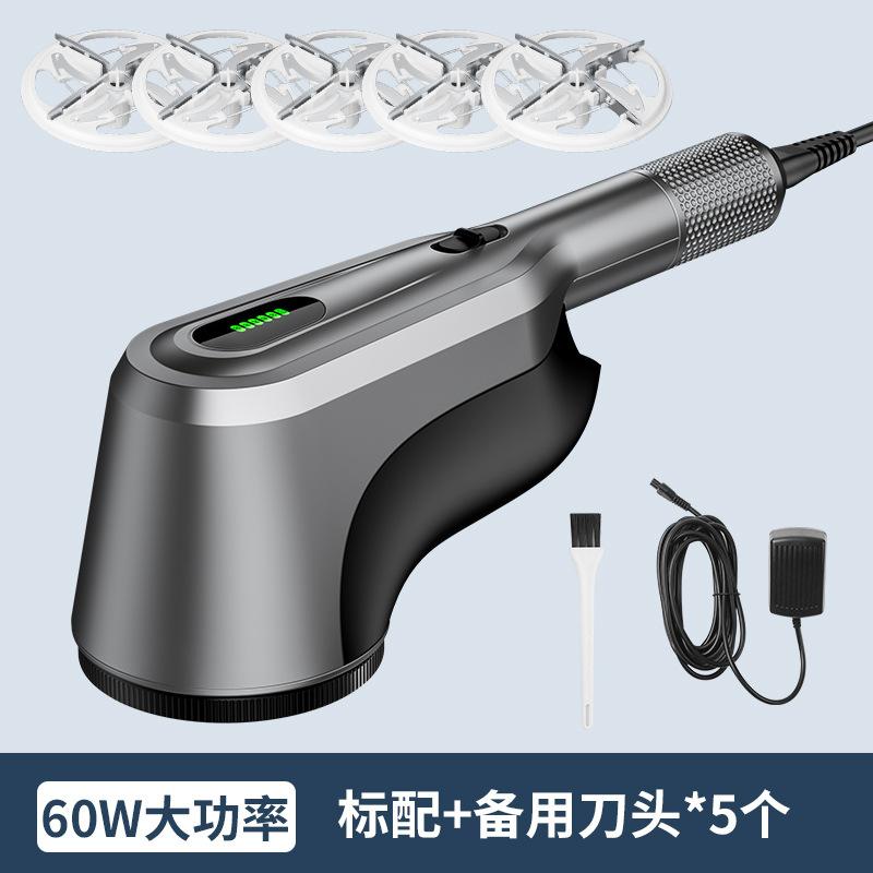 Xiaomi Commercial Fabric Shaver, Heavy-Duty Corded Lint Remover, High-Power Electric Pilling Machine for Dry Cleaning, Sweaters & Home