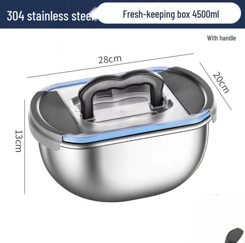 ZISIZ 304 Stainless Steel Insulated Oval Lunch Box