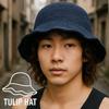 Tulip UV 7986676 Numbered [LTG] Hat, Hat, Men's & Women's, NEK, Foldable, Protection, Spring/Summer Hat, Stylish, Plain, (JP, Sizes, 57.0 cm, 60.0 cm,